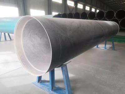 水泥砂浆复合钢管