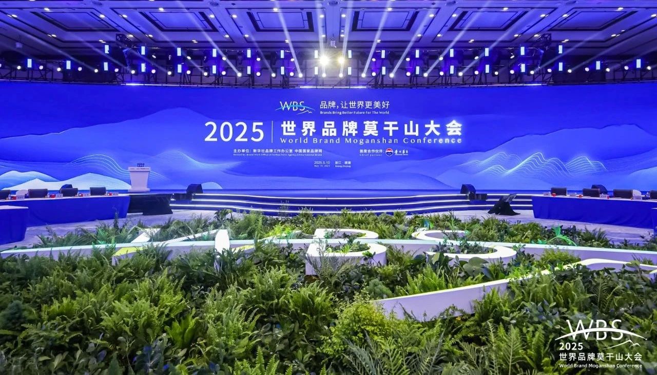 微信圖片_20250515094424.jpg