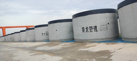 ����ʩ�����øֳпڸֽ��������ˮ�ܣ�DRCP ��